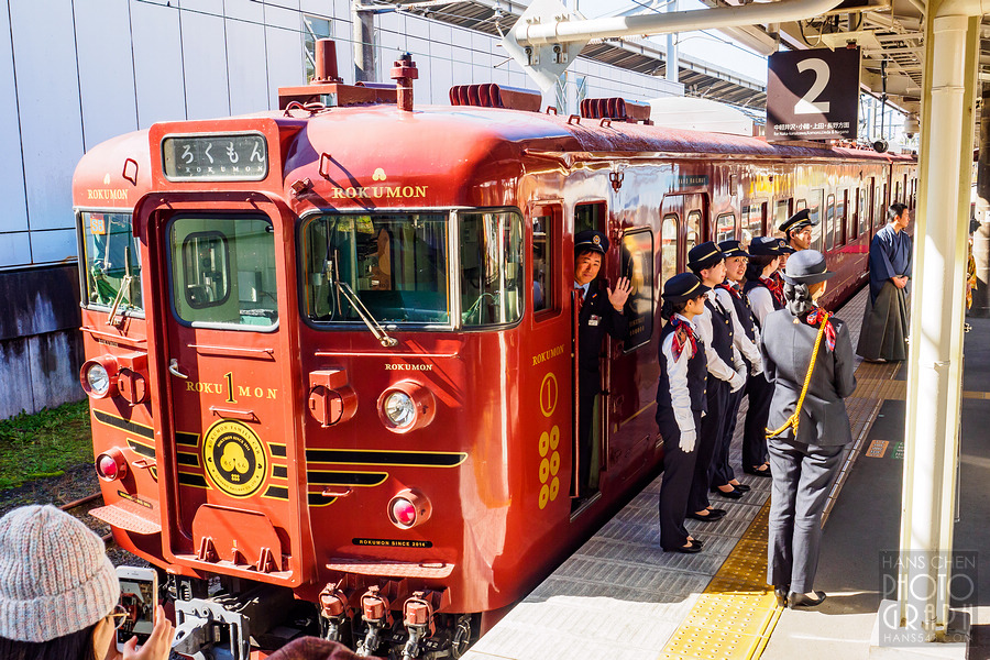 ROKUMON 列車之旅